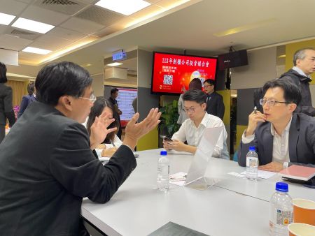 Hortech Company_2024_Owen Li_Taipei Exchange_Investimento